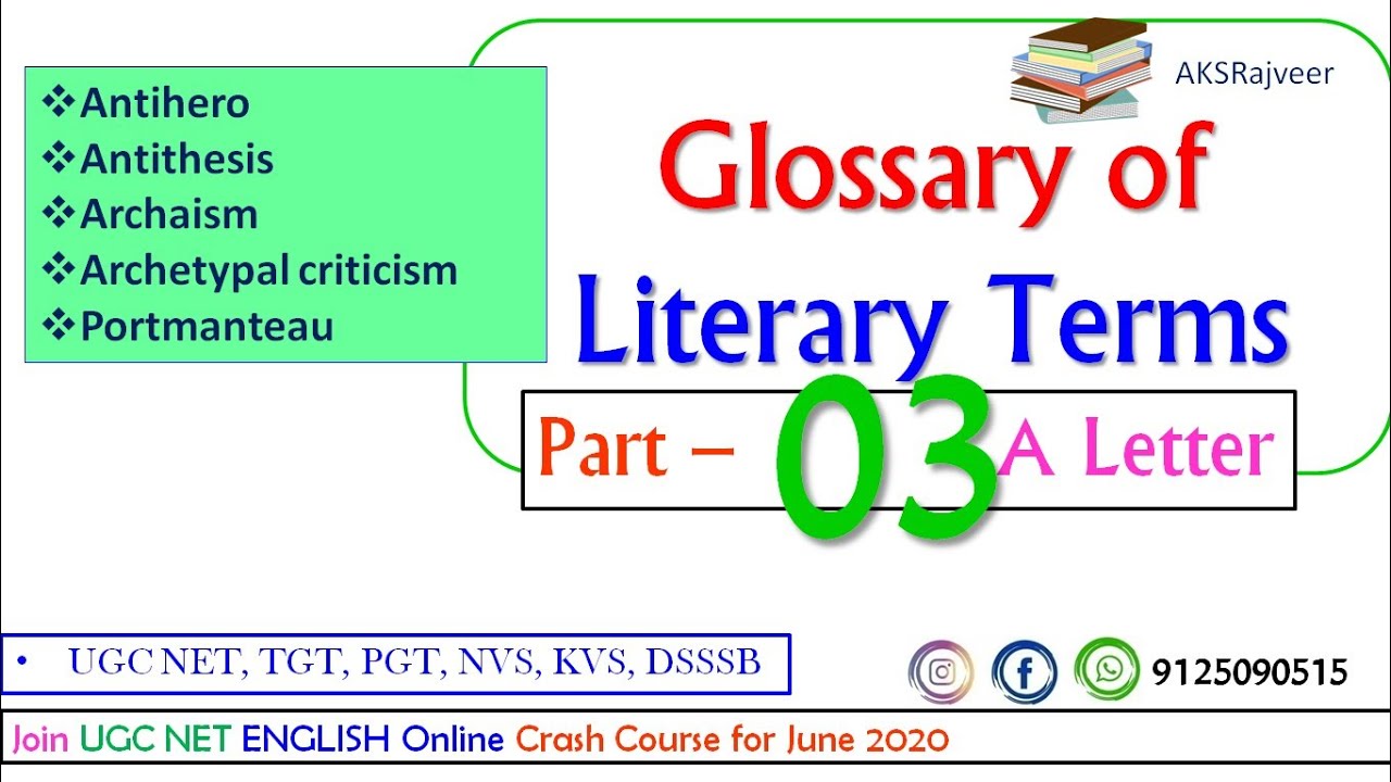 Literary Terms in English Literature || Literary Terms By AKSRajveer