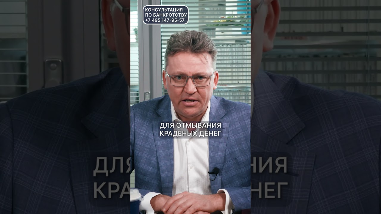 Получили случайный перевод? НЕ делайте ЭТО😨