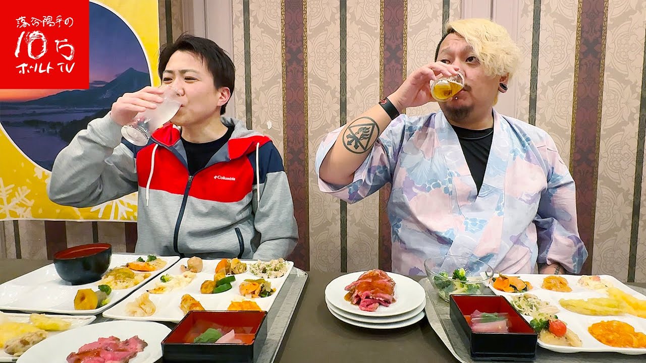 【福島】絶品食べ放題で超満腹‼︎レトロゲーセンで真剣勝負が熱い男旅の夜‼︎