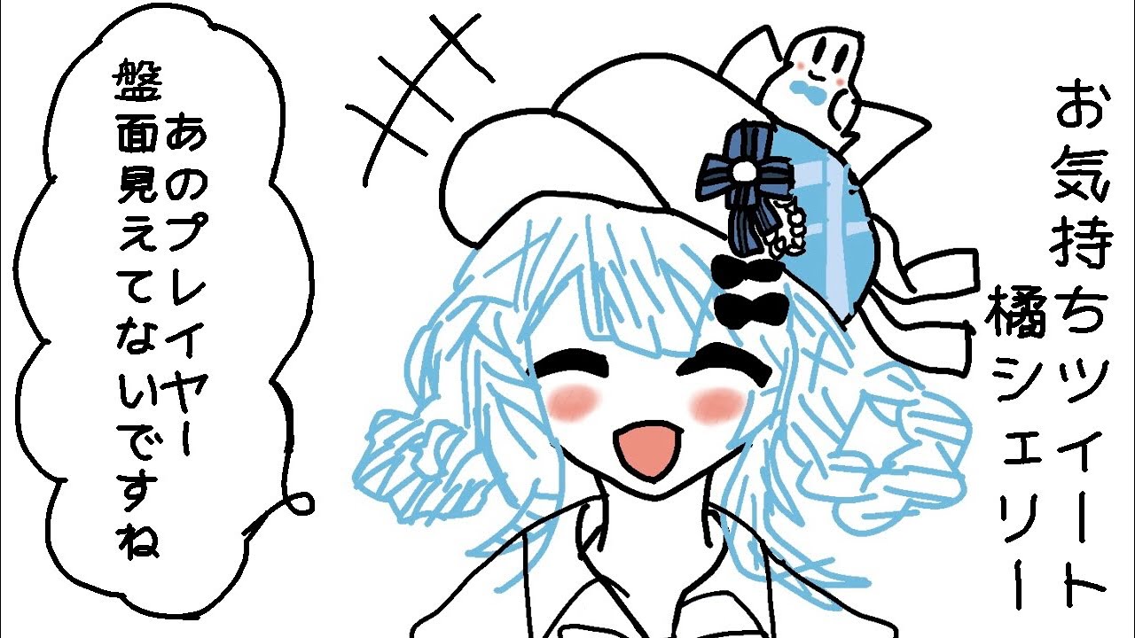 【namco巣鴨店】#ジョジョLS  大会練習 最高速度でぶち抜いたる