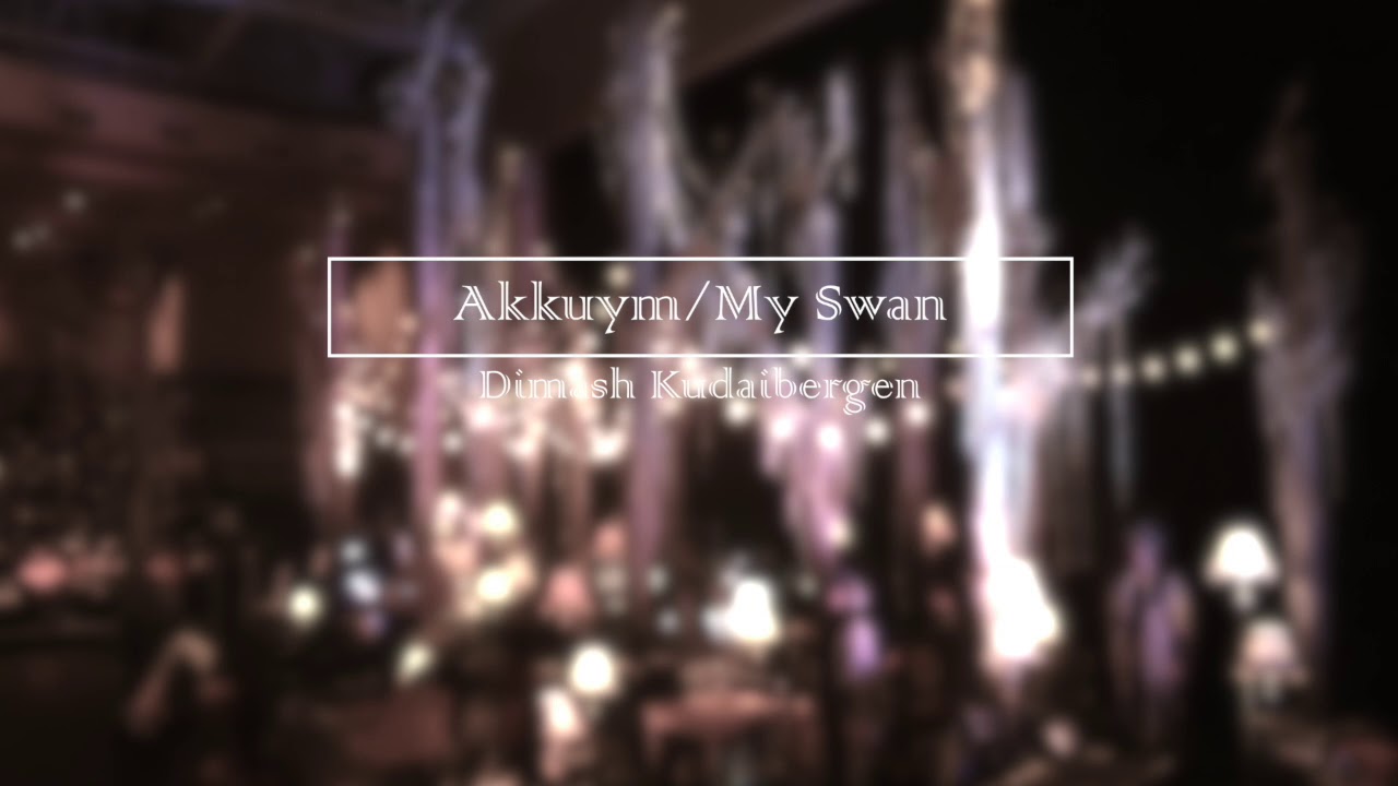 Nightcore - Akkuym/My Swan (Dimash Kudaibergen)