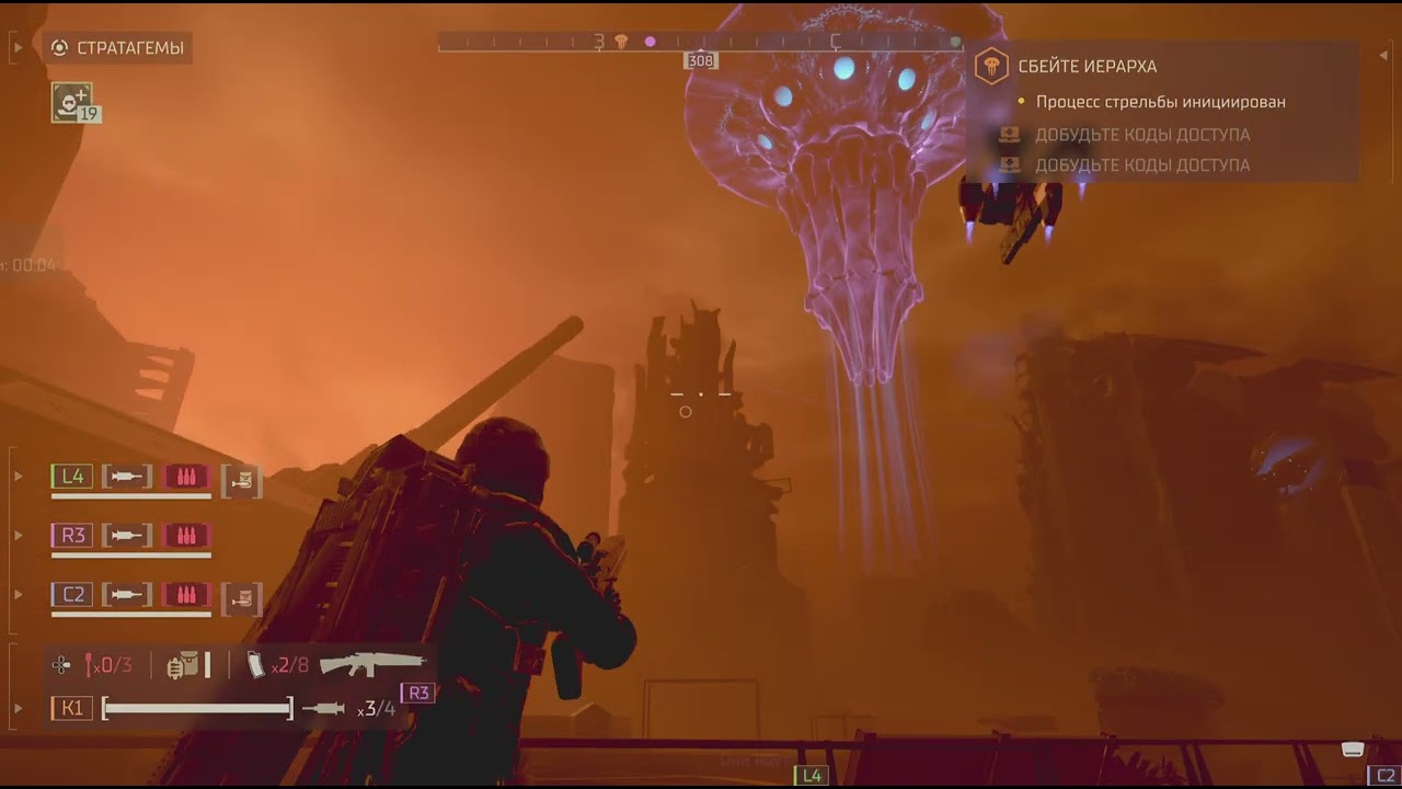 HELLDIVERS 2_20260309235130