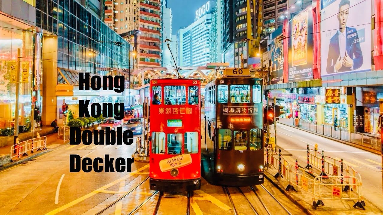 Double Decker Bus in Hong Kong 香港の二階建てバス 