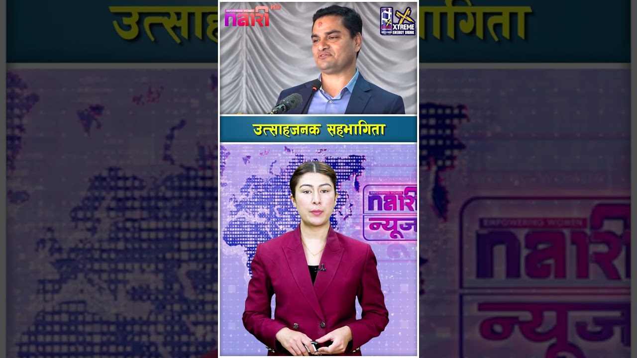 कांग्रेसको सदस्यता अद्यावधिकले &lsquo;डिजिटल तरंग&rsquo; ल्यायो: प्रदीप पौडेल
