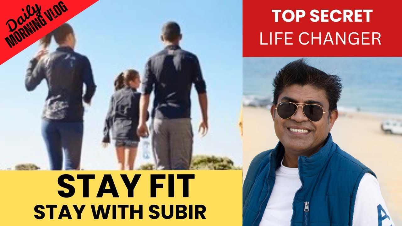 Stay Fit | Stay With SUBIR | DAILY MORNING VLOG | 