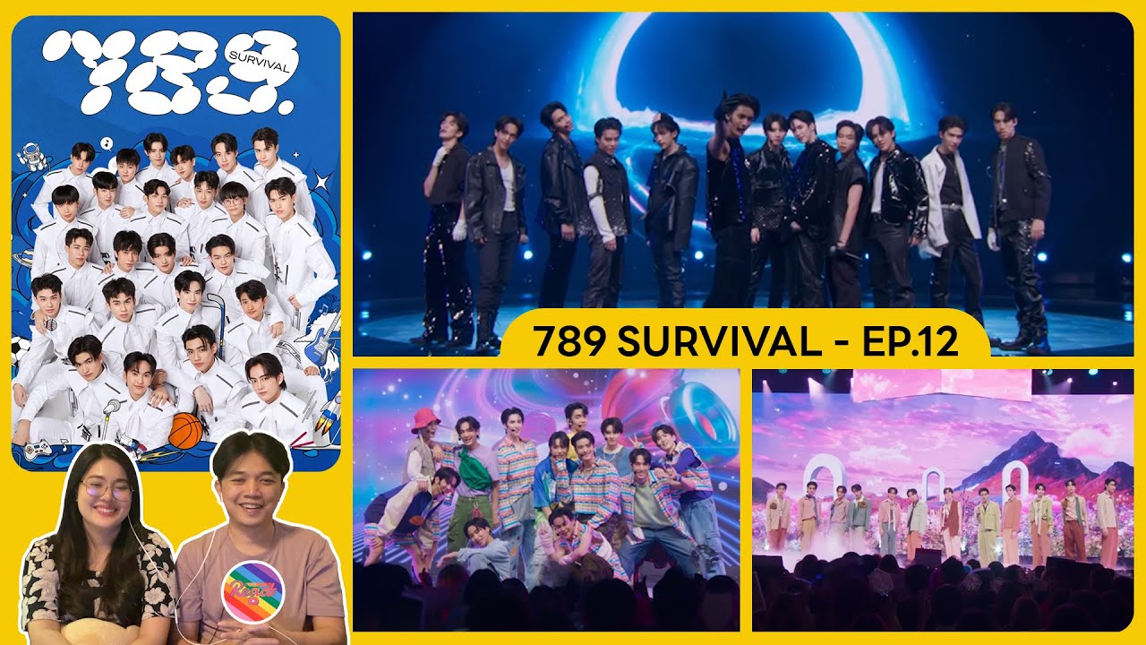 REACTION - 789 SURVIVAL - EP.12 #ชวนเธอมารีแอค