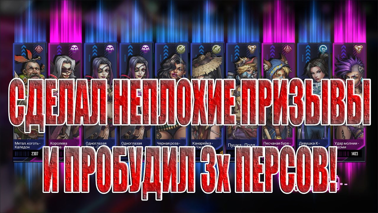 ИВЕНТ 