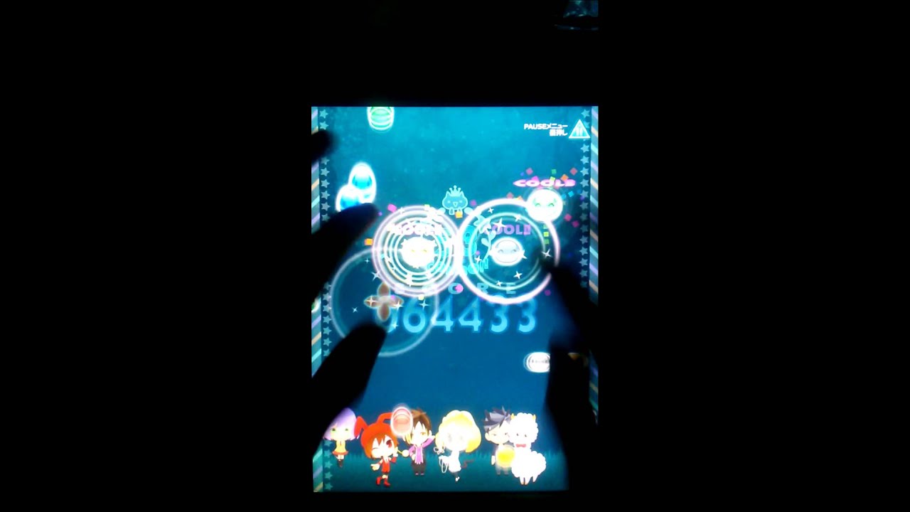 [ポップン リズミン] Ubertreffen ex10 9.6k AA