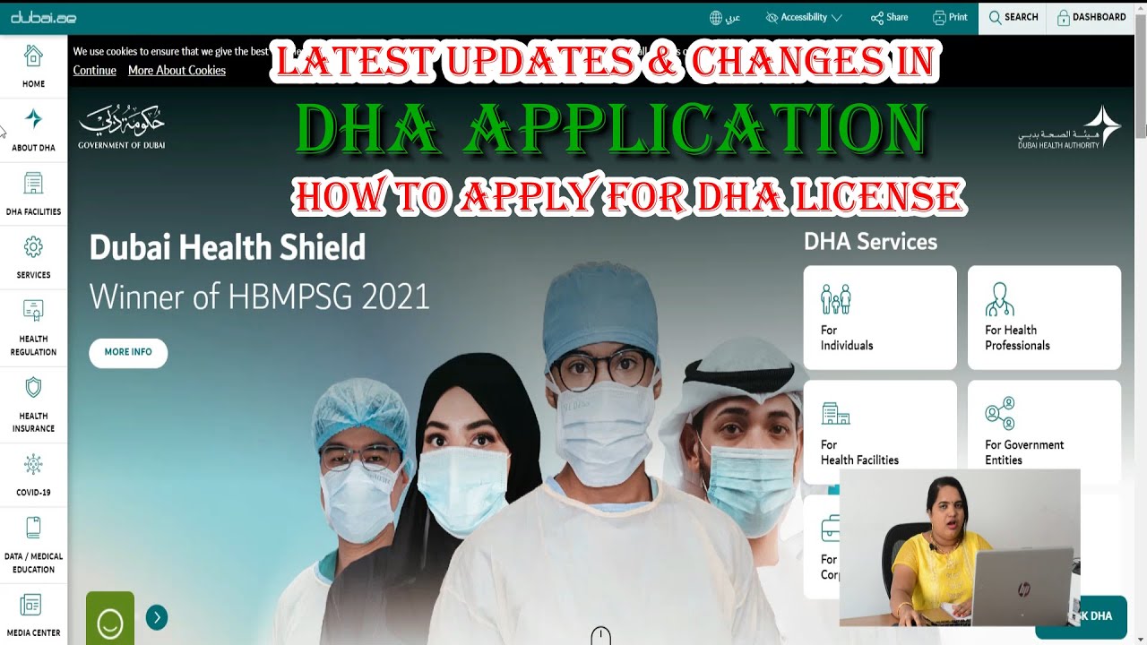 Dubai Health Authority license|How to get DHA license|DHA License process|how to apply DHA exam