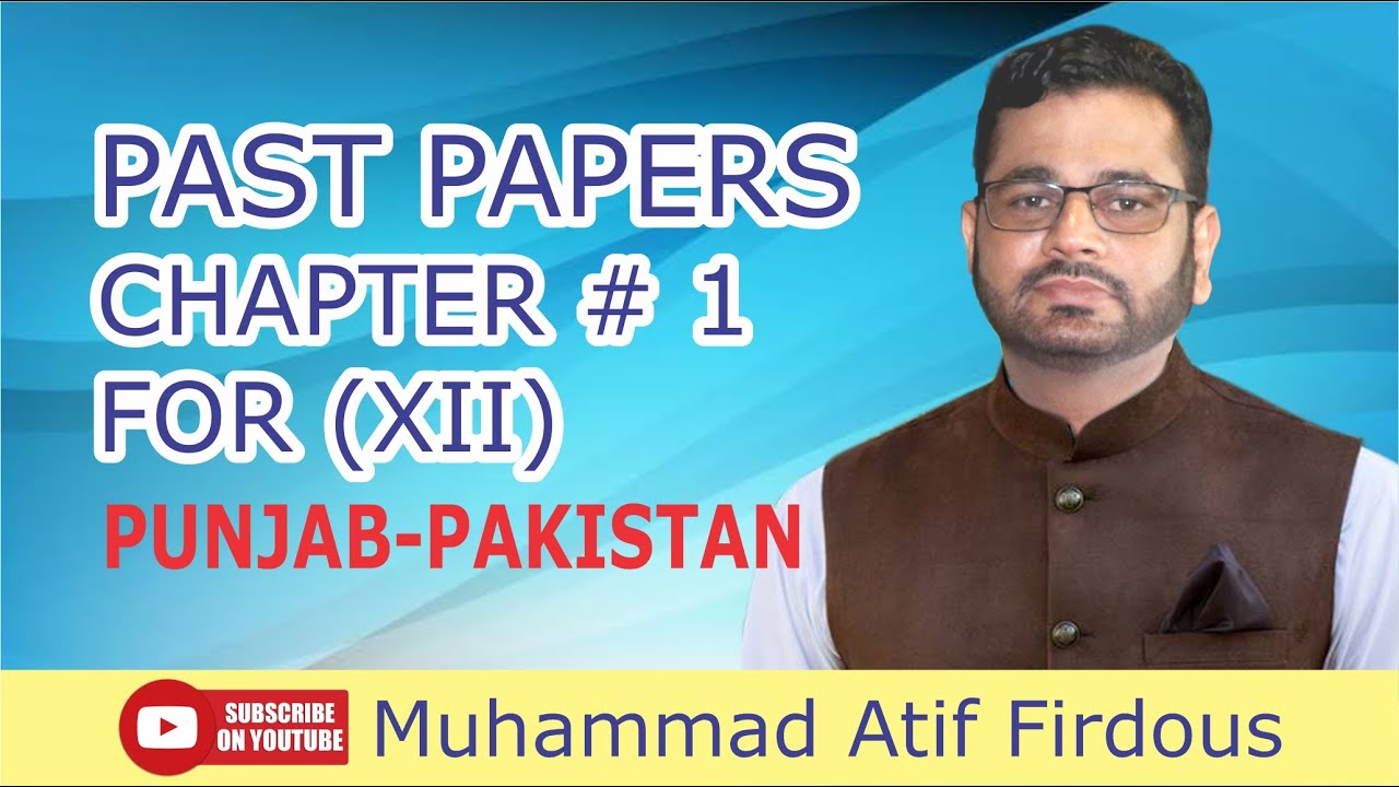 Past Papers | Second  Year Mathematics | Chapter 1  | Muhammad Atif Firdous