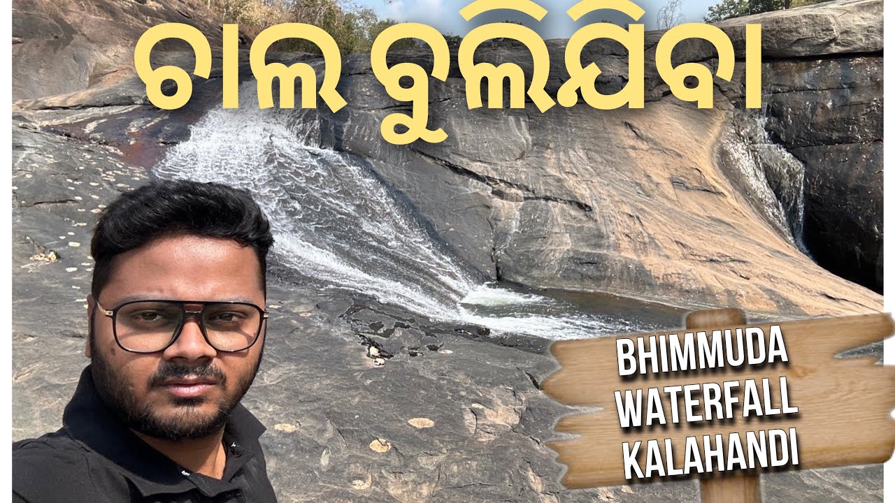Bhimmuda Waterfall | Kalahandi | Odisha