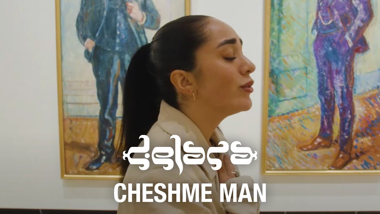 Delara - Cheshme Man (Delara's Version)