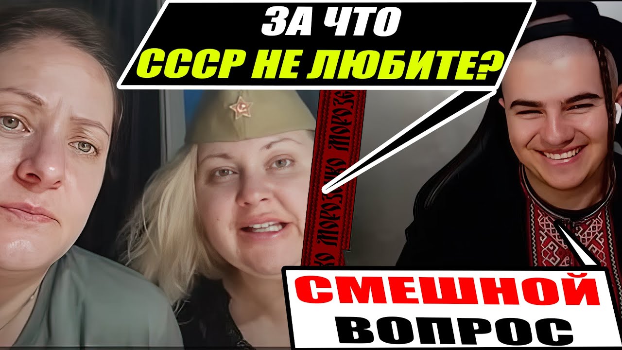 Историк довел до безумной истерики ПодебоБесов