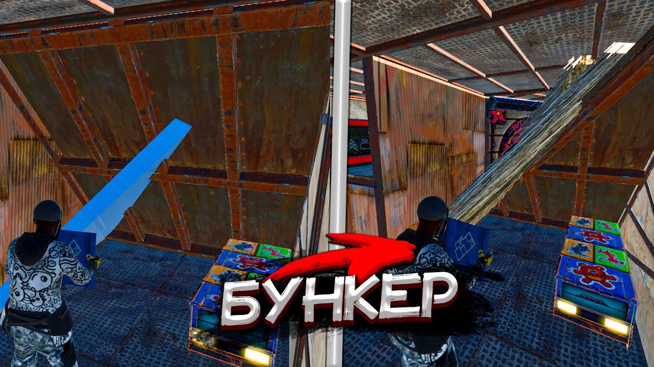 ✦Rust✦ Ешкім білмейтін бункер жасадым | WARKEY |