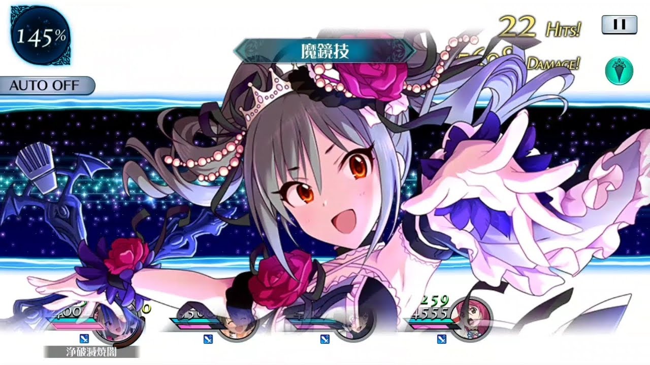 Tales of the Rays - Ranko & Uzuki (IMAS CG Collab)