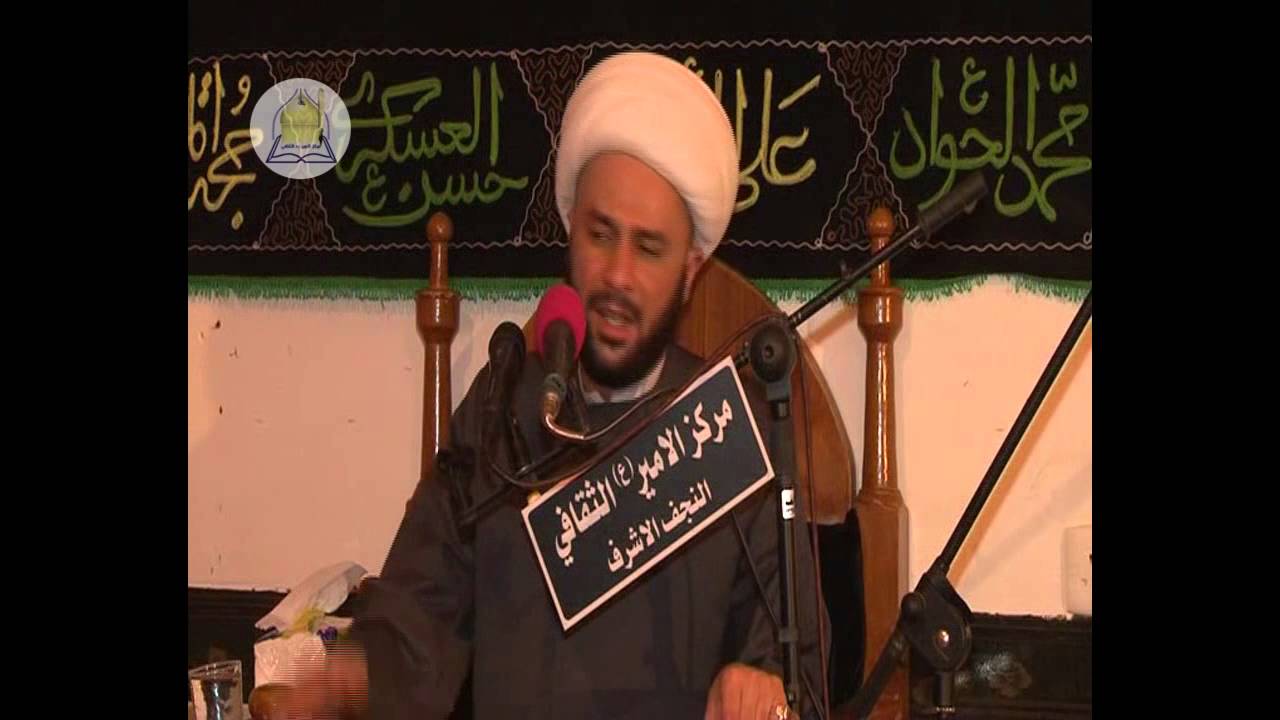 نعي الشيخ زمان الحسناوي ج2 :: شهادة الإمام الجواد (ع) 1436 هــ :: مركز الأمير (ع) الثقافي