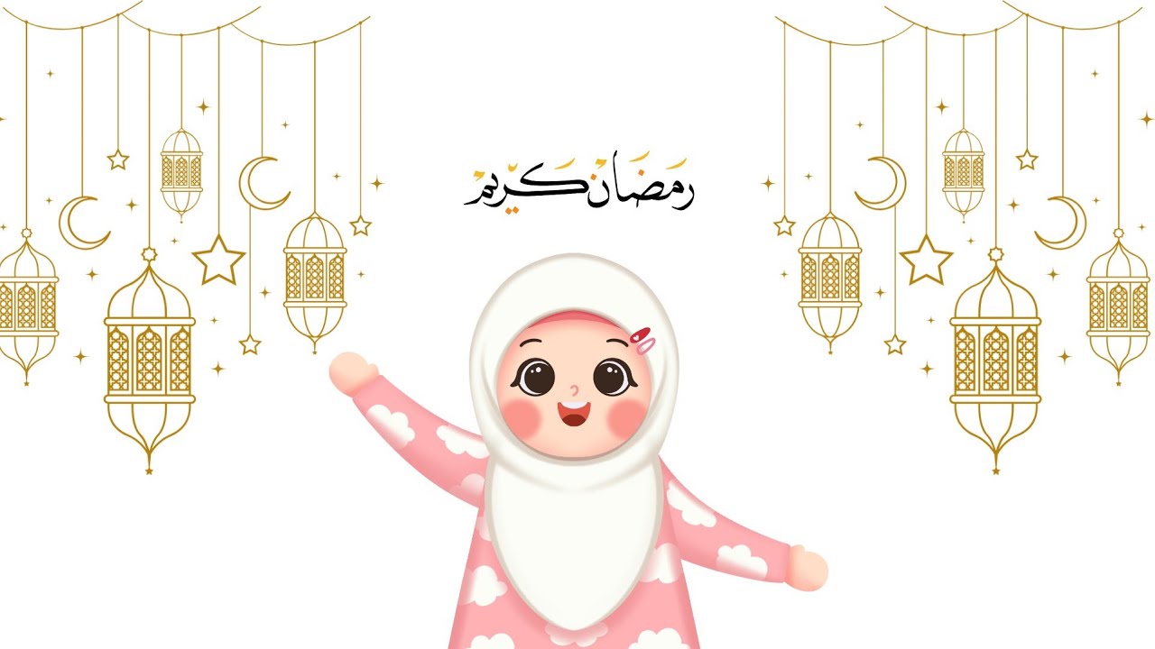WHAT HAPPENS DURING RAMADAN | what we do in Ramadan by @KidsTimeLearning