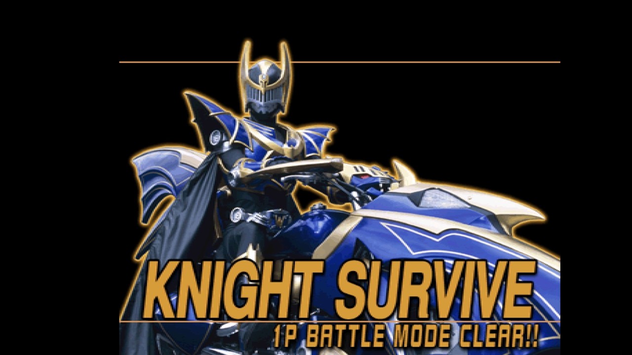 Kamen Rider Ryuki Part 13 ไรเดอร์คนสุดท้าย