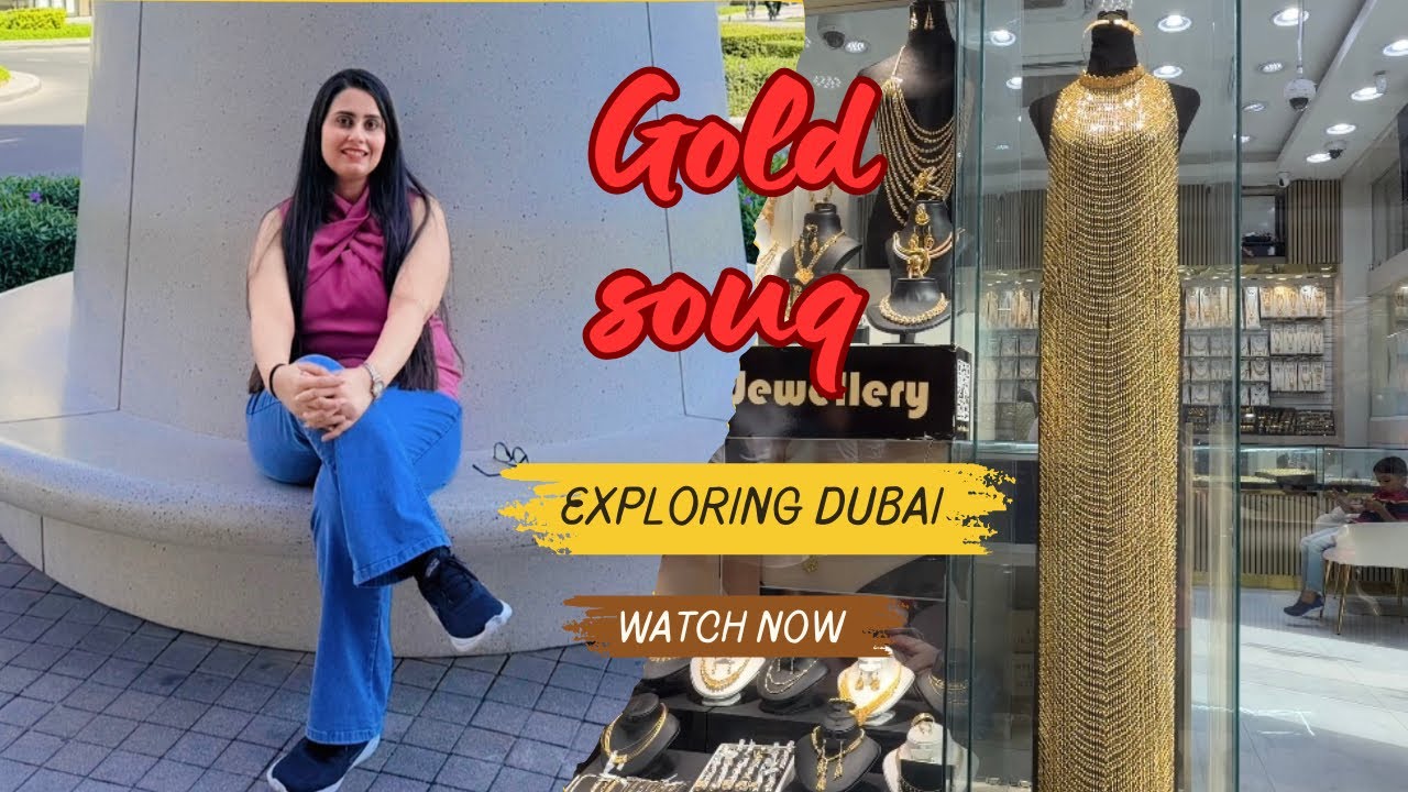 Dubai Gold Souq Tour | Itna Sona Ek Saath! Latest Gold Designs | Family Vlog #dubaigold #dailyvlog 