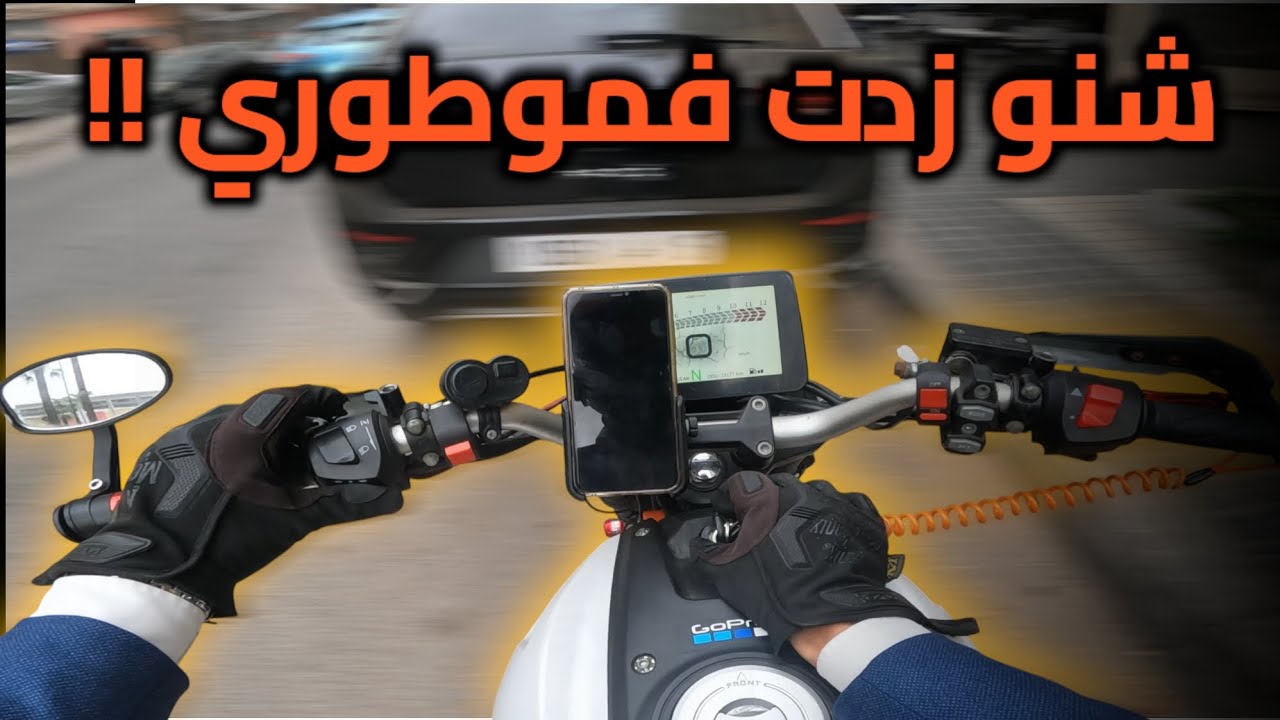 من بعد 23 الف كيلومتر ها شنو بدلت فموطوري CIMATTI BRUTALE 125 🤔