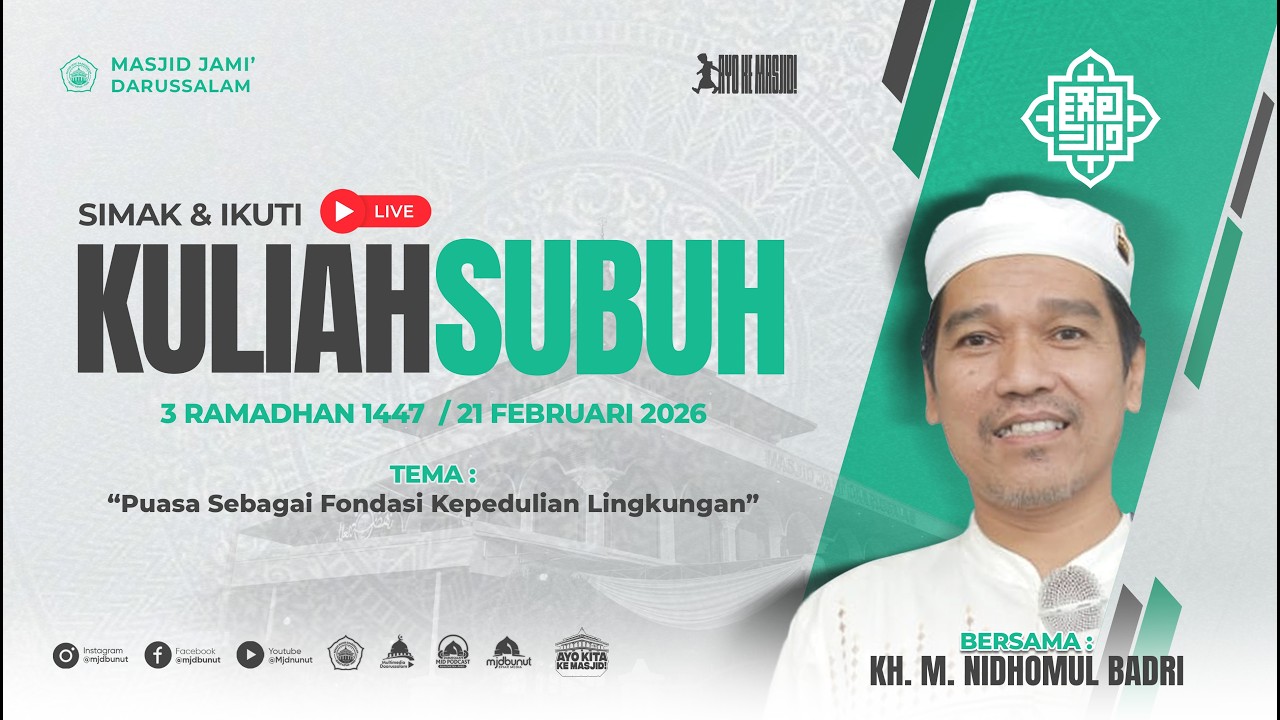📡LIVE KULSUB 1447 H.