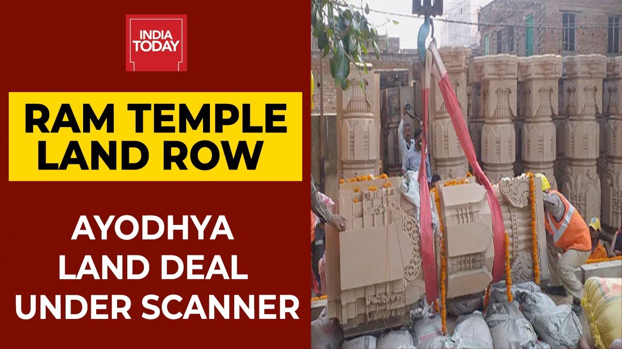 Ram Temple Land Scam: Ayodhya Temple Land Deal Under Scanner | Newstrack With Rahul Kanwal
