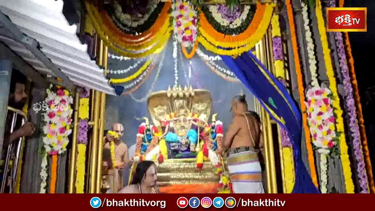 పరమపవిత్రం సింహాచలం అప్పన్న ఉత్తరద్వార దర్శనం| Simhachalam Uttara Dwara Darshanam -Vaikunta Ekadashi