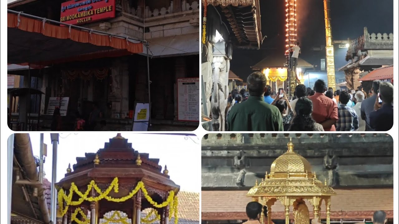 മൂകാംബിക യാത്ര🛕|Kollur Mookambika Temple #temple #mookambikatemple #karnataka #kerala #youtube #trip