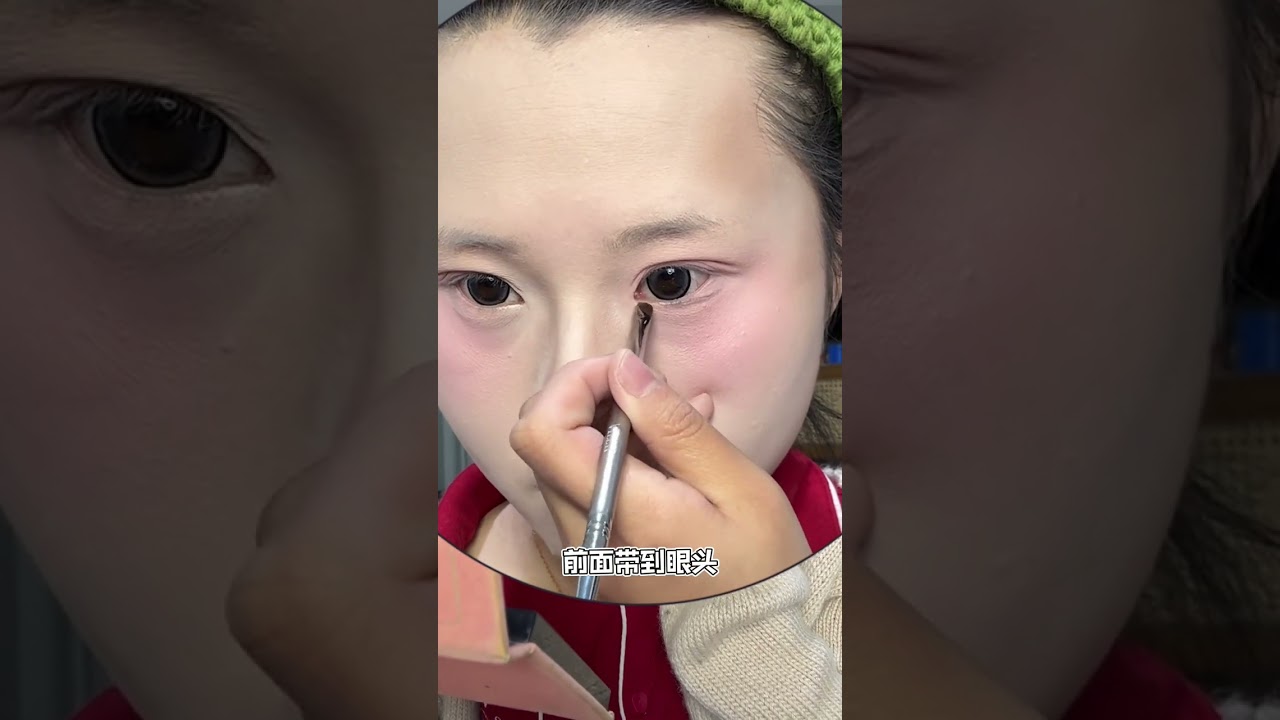 Can a beauty blogger s makeup be used for going out#Fiona Fang face makeup#Beginner s
