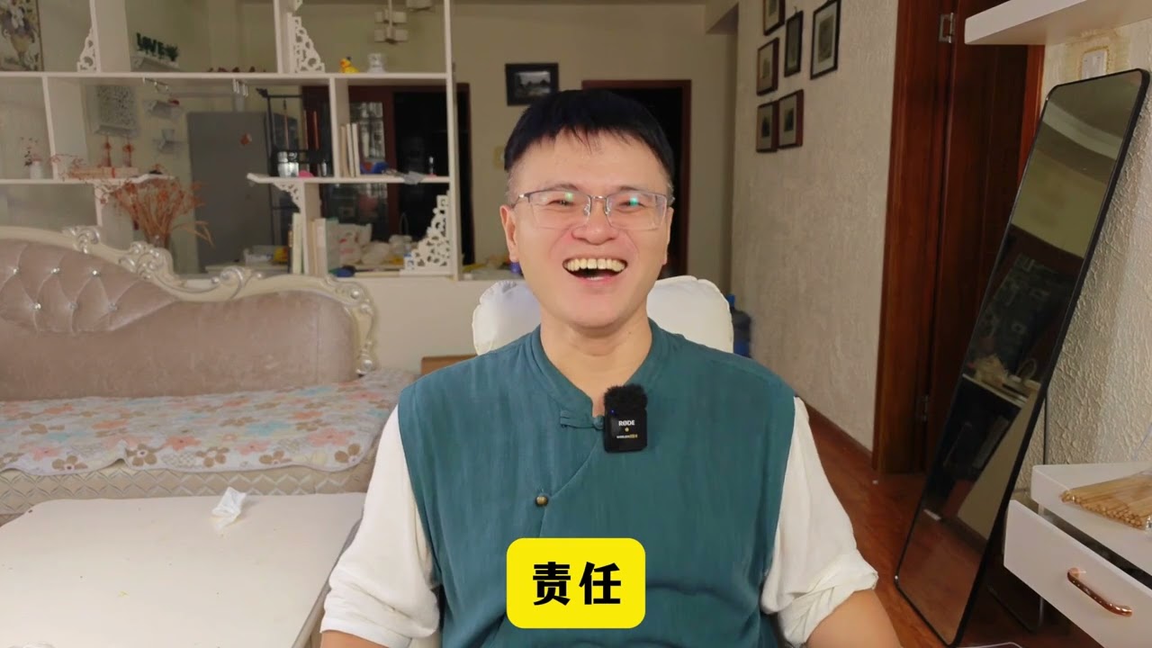 各朝末代皇帝的能力与过错