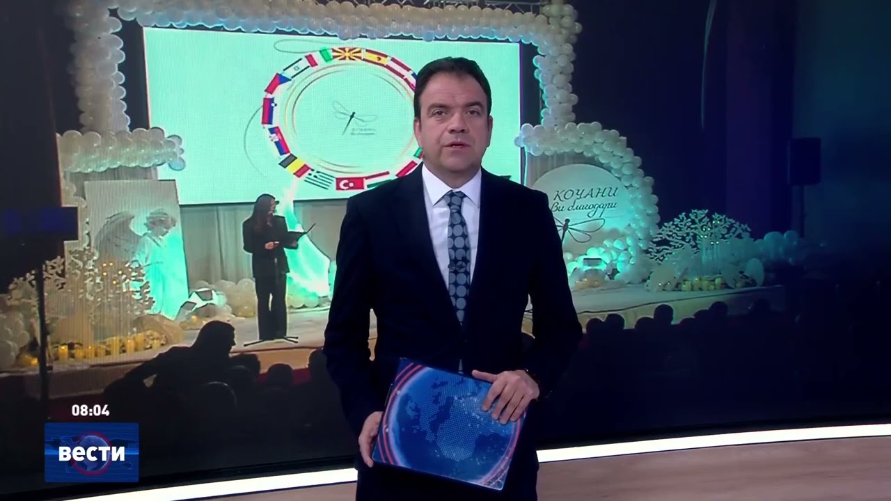 Вести во 08:00 на Сител Телевизија, 16.03.2026