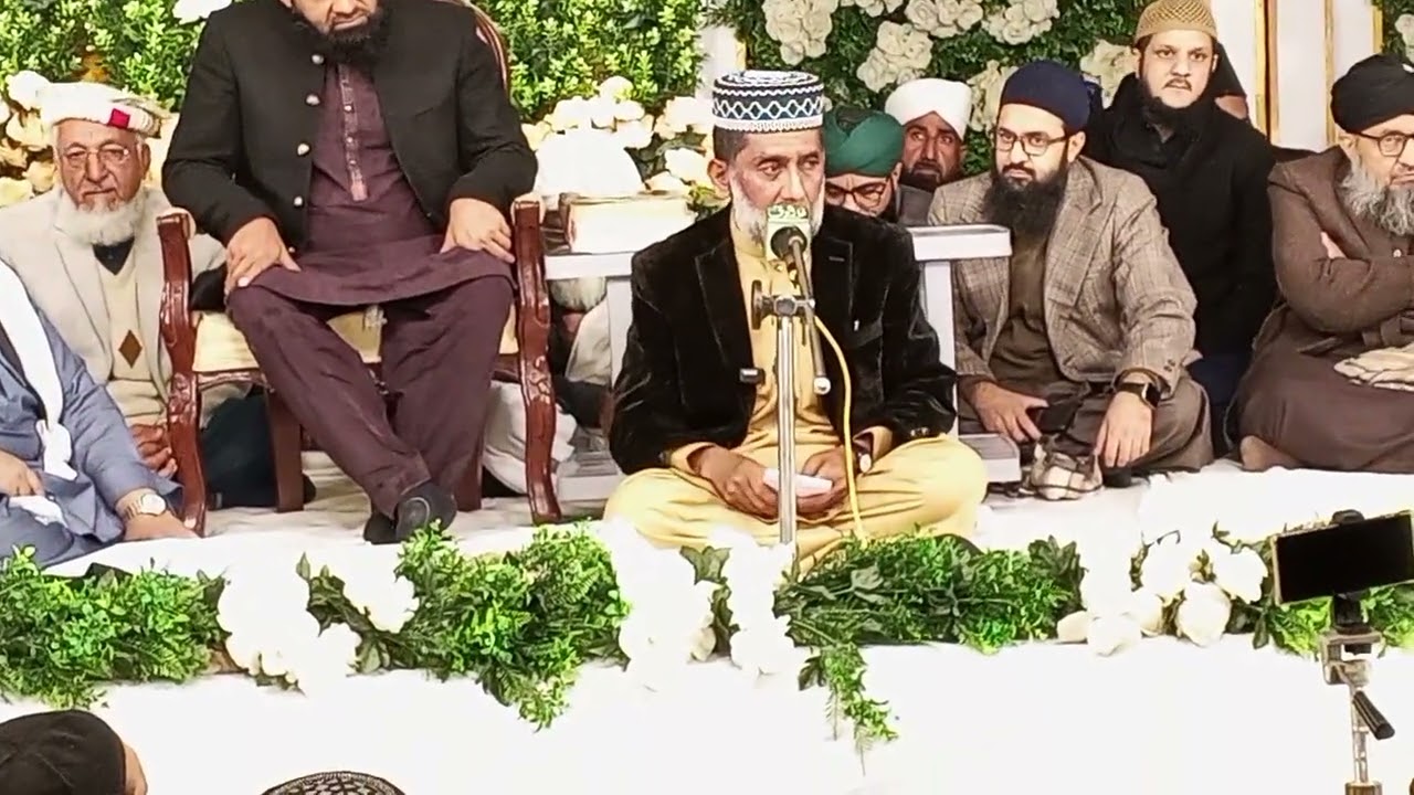 MANQBAT ZAAT NOORI HAI NAM NOORI HAI. KALAM-O-AWAZ: FAIZ RASOOL FAIZAN SB. (BASIR PUR)