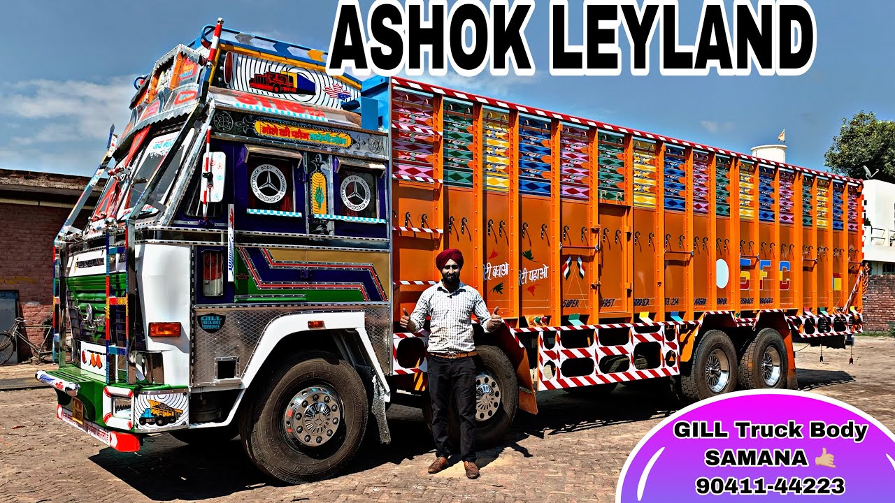 32 FEET ASHOK LEYLAND TRUCK BODY BY #GILLTRUCKBODYWORKS