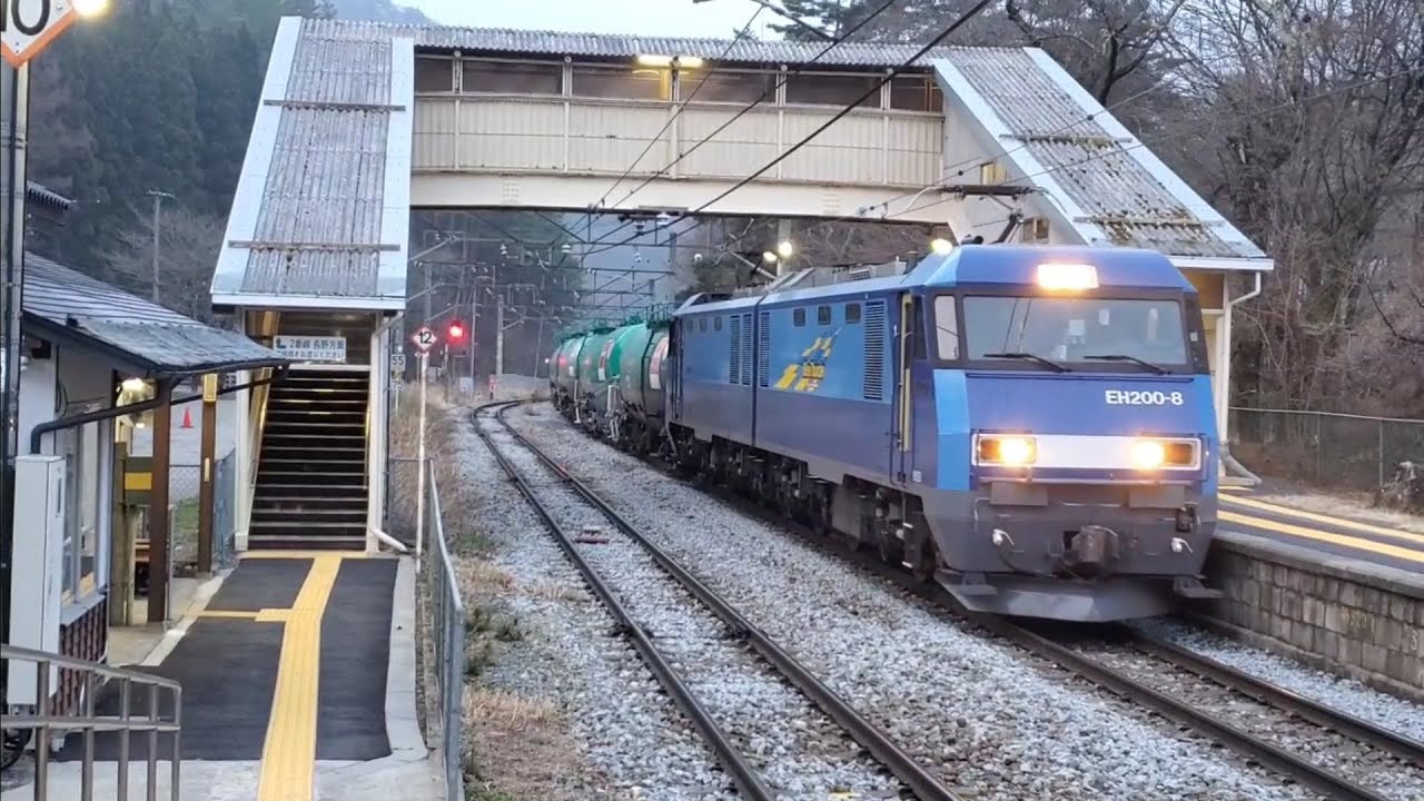 【撮り鉄】EH200形電気機関車 ブルーサンダー JR篠ノ井線 冠着駅