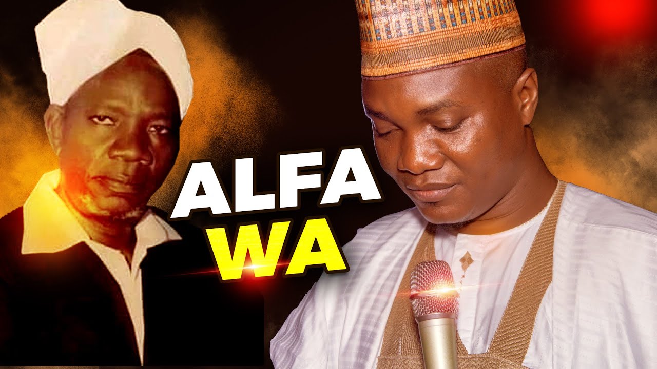 ALFA WA | SHEIKH ADAM AL-ILORY  - Sheikh Abdul Lateef Ademoye Yah Satar
