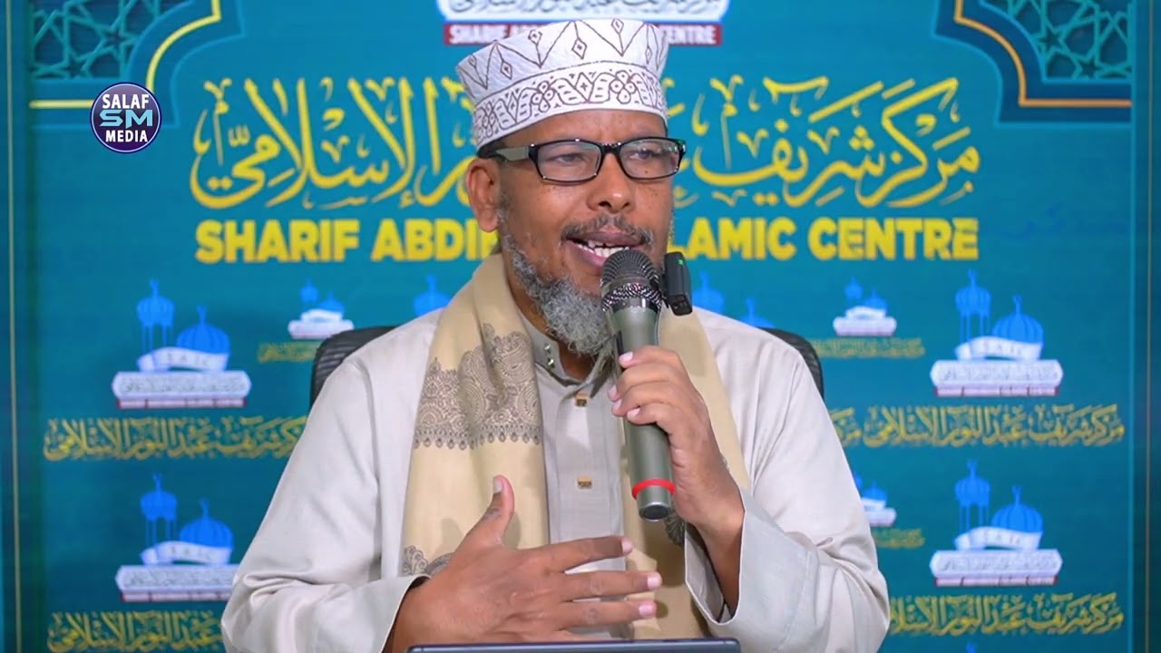 Muxaadaro Cusub || Nicmada iimaanka || Sh Abdiqadir Boobe