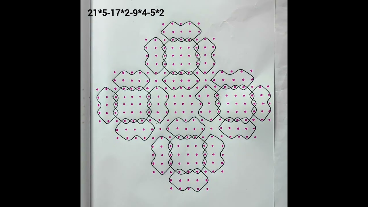 Simple and Easy Sikkukolam using 21 dots - Big Sikkukolam Collection