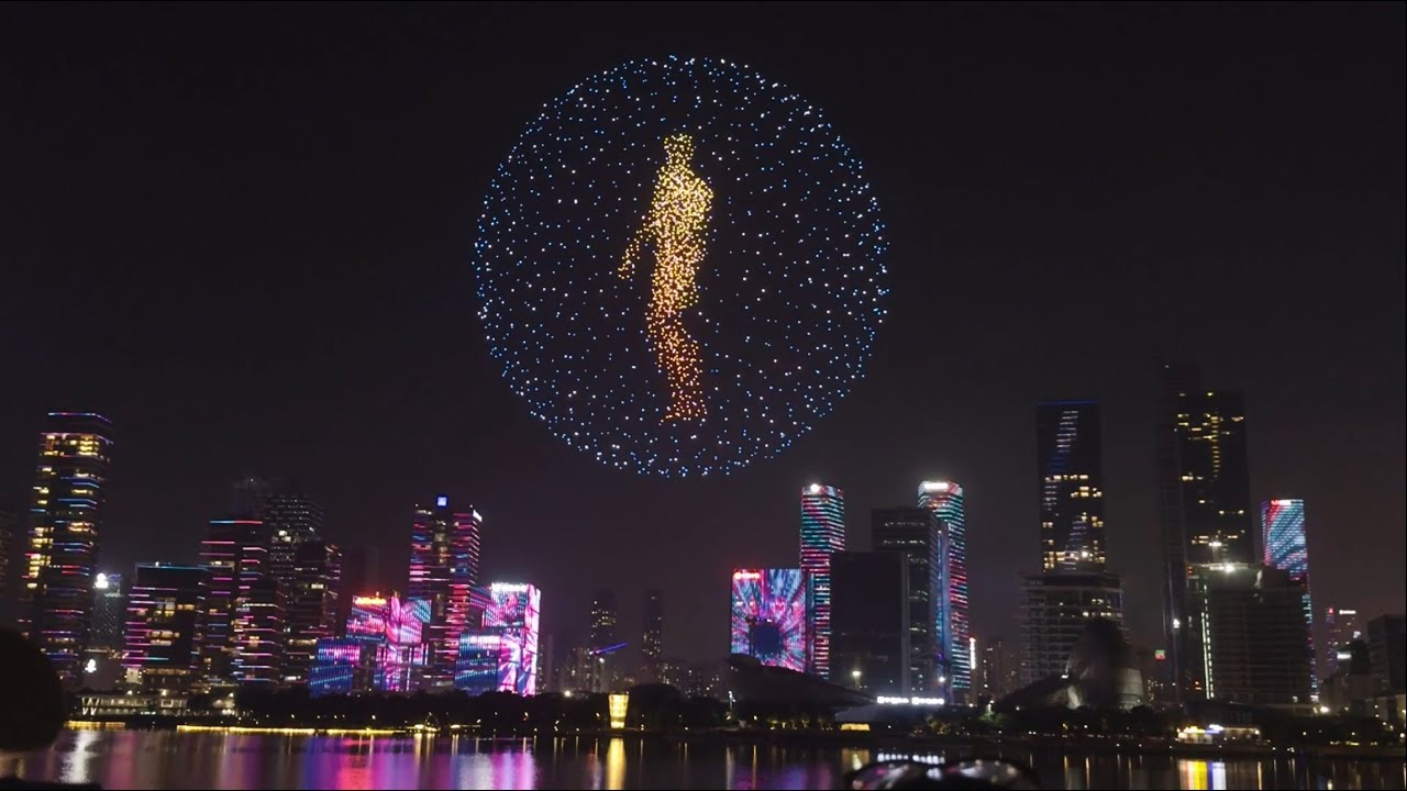 Shenzhen Talent Park unmanned gold performance