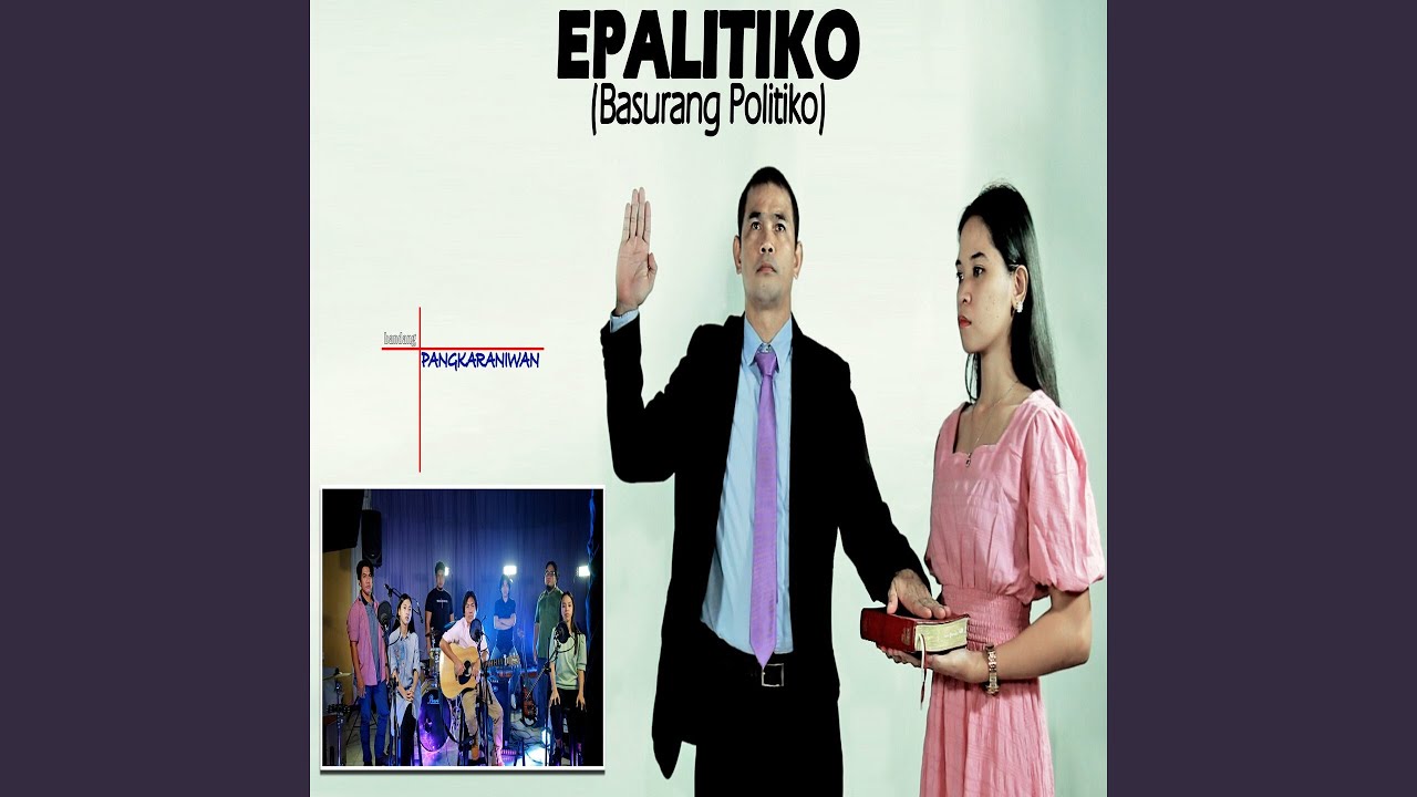 EPALITIKO (Basurang Politiko)