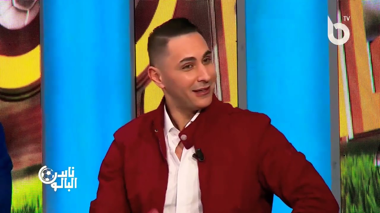 تشبع ضحك مع بيتشيتشي : شكون هادا لي راه خالعكم شكون 🤣🤣