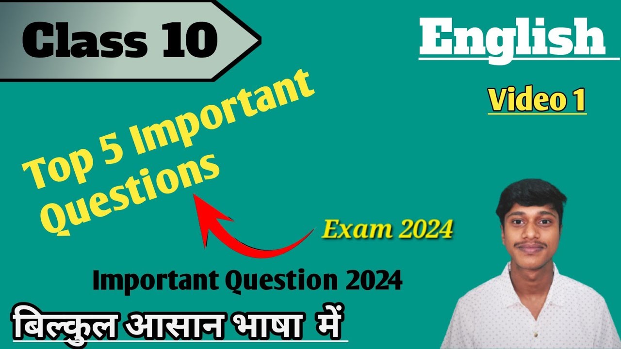 Jac Board Class 10th English 5 Important Questions || 10th English Vvi Question 2024