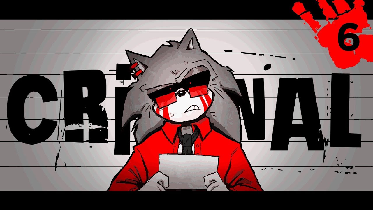 Criminal (Music Video) | I'm Your Fixation
