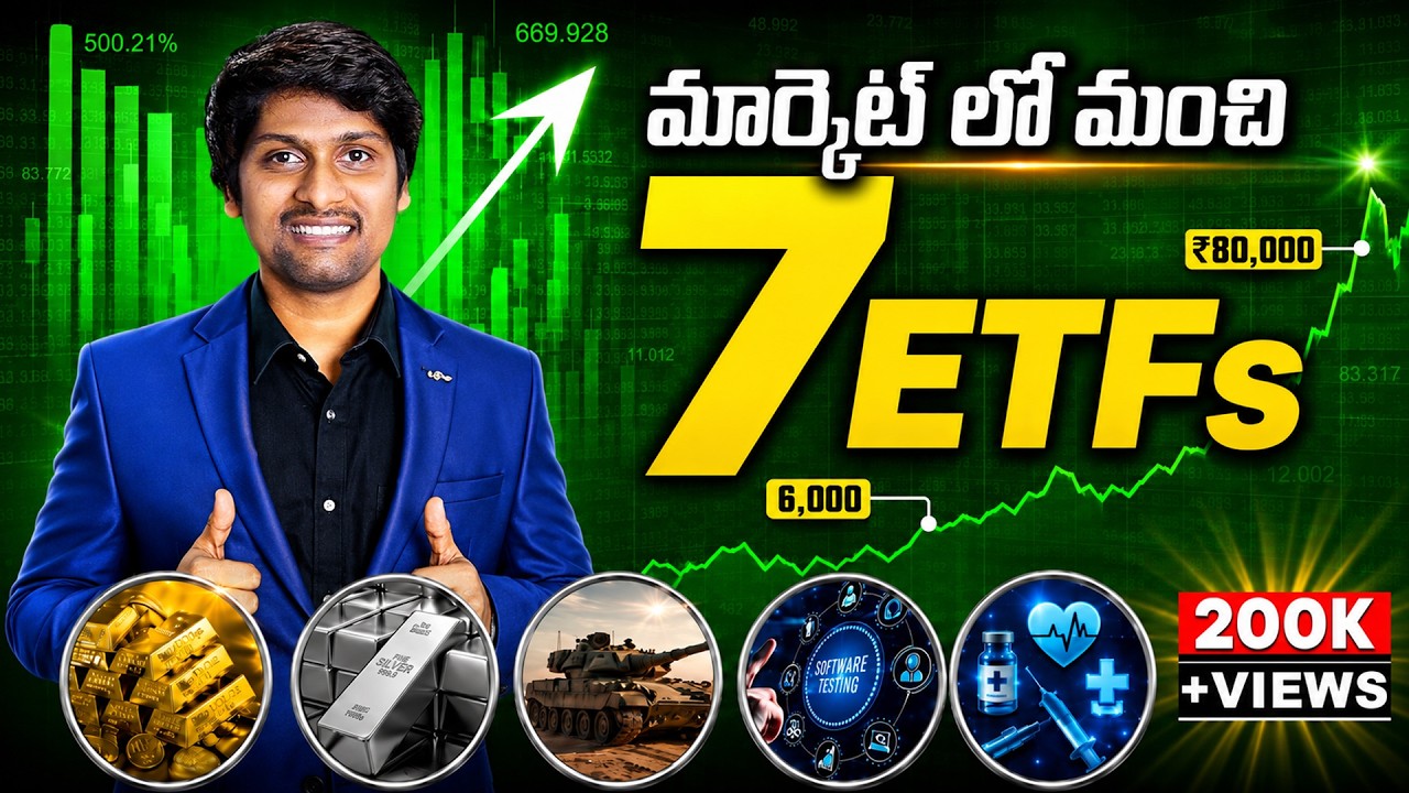 TOP 7 ETF In GOLD, SILVER & Stock Market in 2026