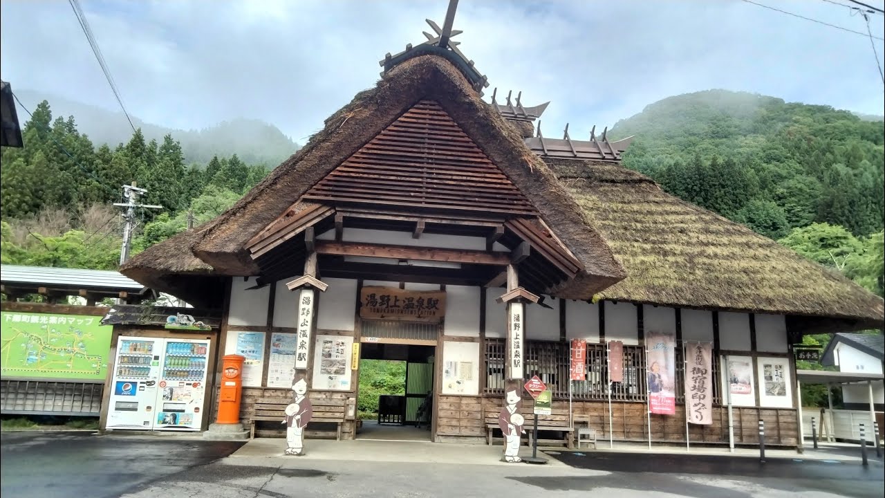 福島県 会津鉄道 会津線　湯の上温泉駅