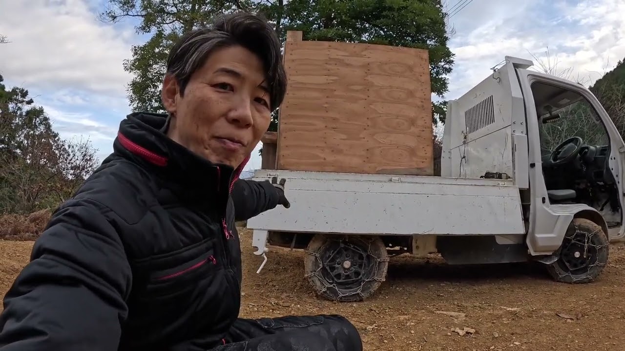 山道に生コンやる