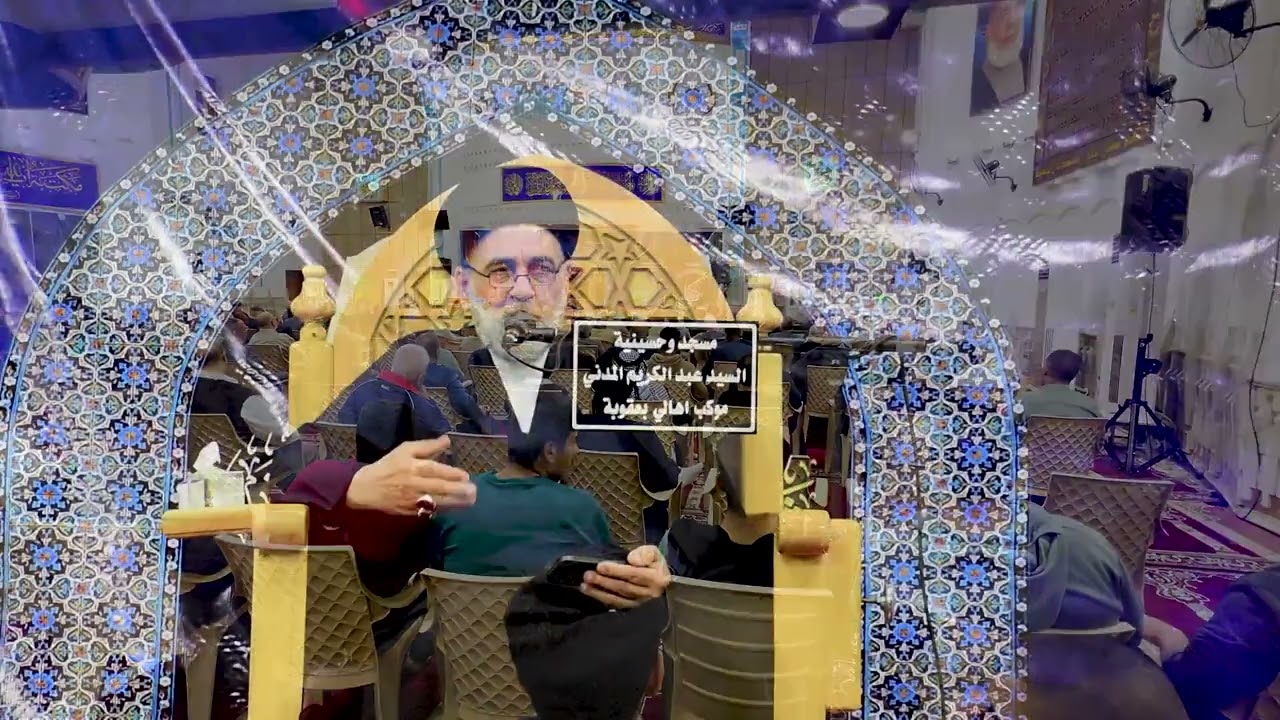 اليوم الرابع محاضرات الوعظ والإرشاد لشهر رمضان المبارك 