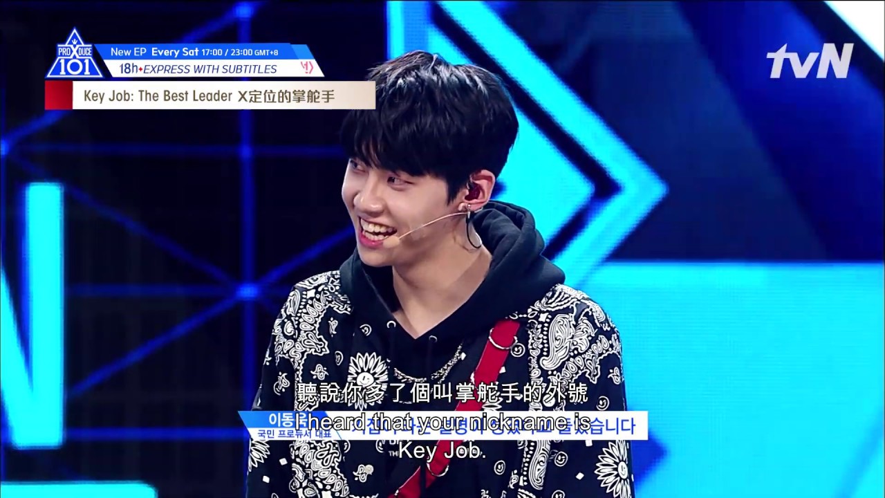 EP7 10-min Highlights 十大看點 (ENG/CHI SUB) | Produce X 101