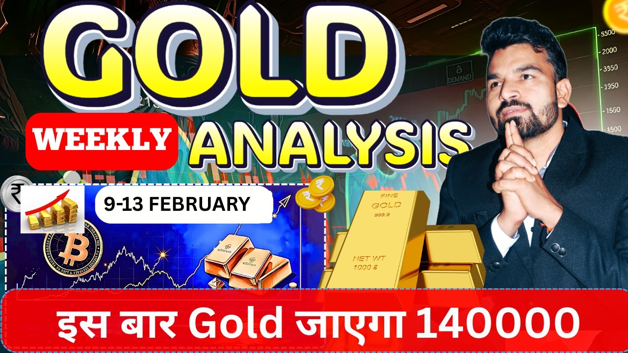 GOLD MCX ANALYSIS FOR 9-13 FEB  l GOLD ANALYSIS NEXT WEEK   #goldweeklyanalysis #goldmcx