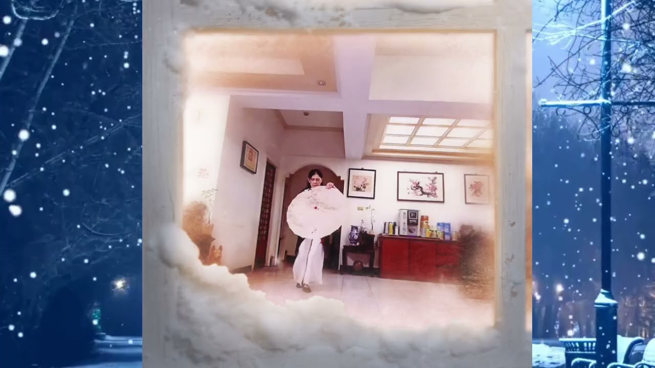 深冬的夜／編舞：楊惠蓮老師