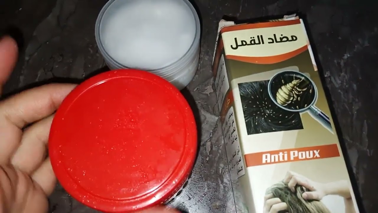 زيت القمل كريم تبيض عسل لزيادة رغبة جنسية عن ازواج